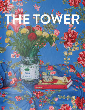 Cover of the 2022 issue of The Tower